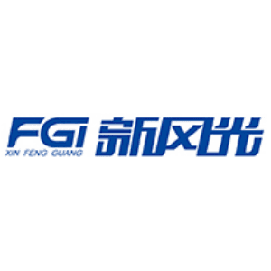新风光电子科技股份有限公司