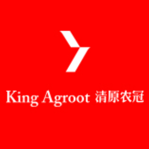 青岛清原抗性杂草防治有限公司