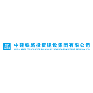 中建铁路投资建设集团有限公司