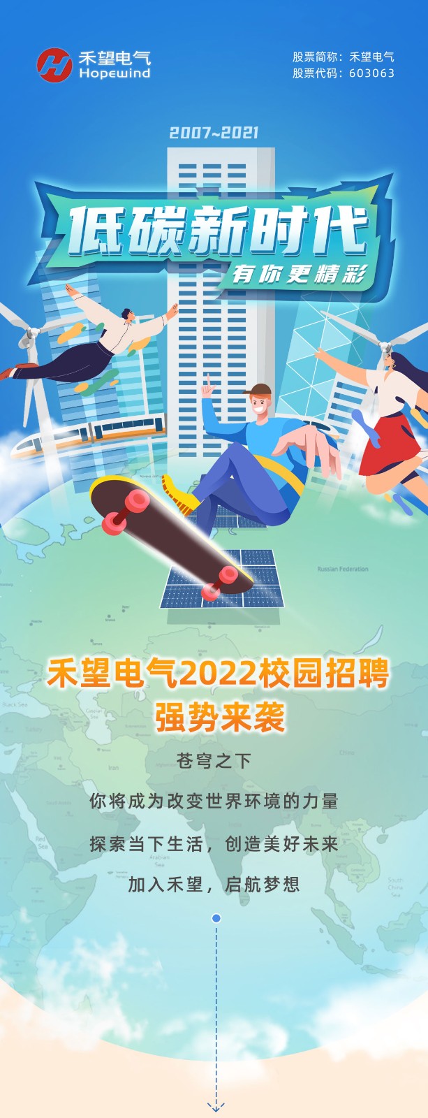 1629696200200438.jpg 图片