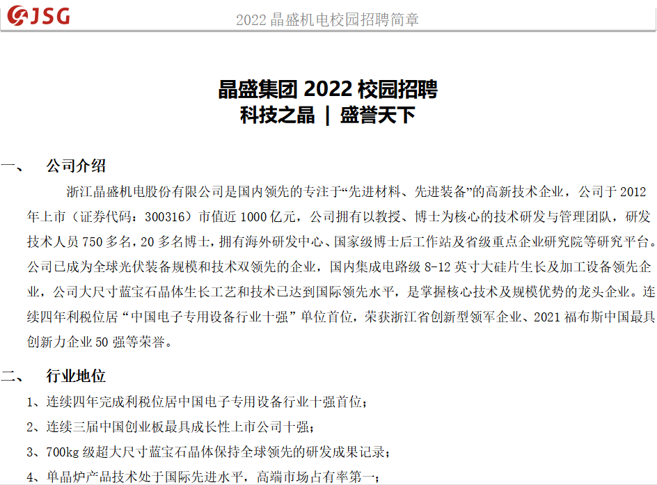 1631791572927997.jpg 1.jpg