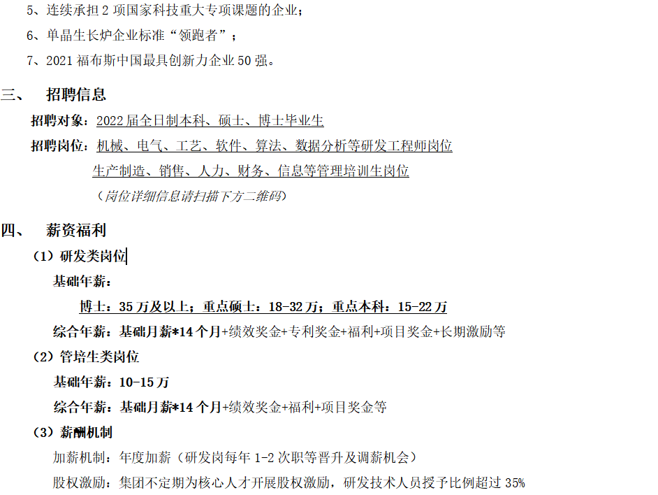 1631791635525921.jpg 2.jpg