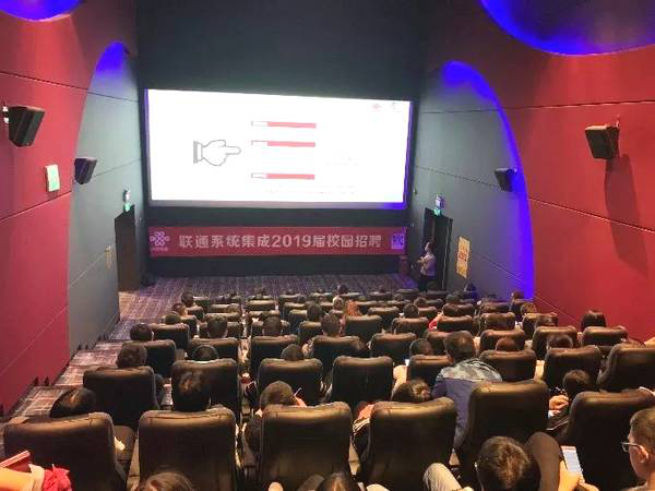 招聘会和宣讲会的区别 招聘会和宣讲会的区别