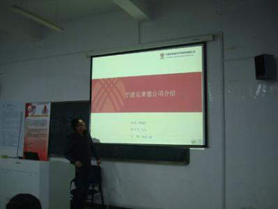 对于有网申的公司，还需要去参加校园宣讲会吗？