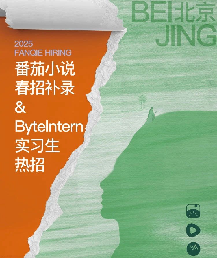 <p>JING</p> <p>0</p> <p>/</p>  <table> <tr><td colspan="2">BE北京</td> <td></td> </tr> <tr><td></td> <td></td> <td></td> </tr> <tr><td colspan="2"></td> <td></td> </tr> <tr><td colspan="2"></td> <td></td> </tr> <tr><td></td> <td></td> <td></td> </tr> <tr><td></td> <td></td> <td></td> </tr> <tr><td>旺</td> <td colspan="2"></td> </tr> </table>