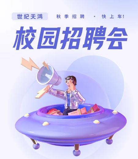 此局轨愉合