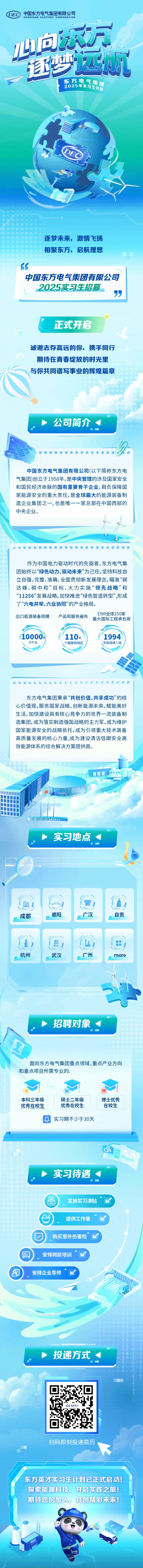 screenshot-20250512-162100.jpg