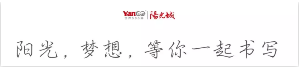 屏幕快照 2018-05-16 15.39.43.png