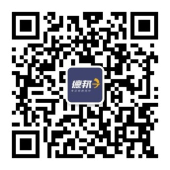 德邦.png