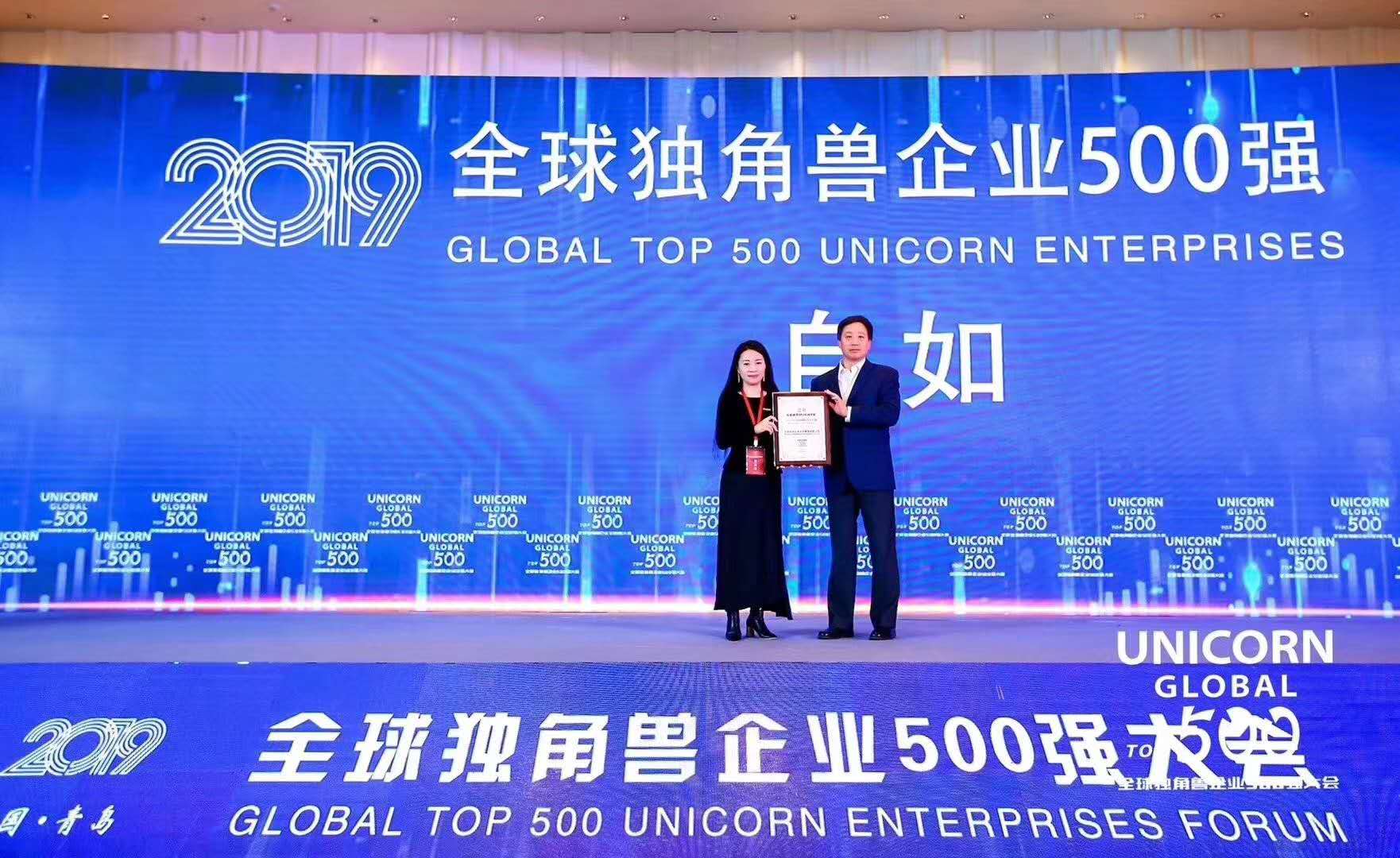 微信图片_20200312145347.jpg