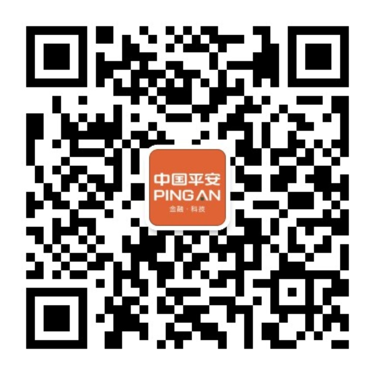 1602812055623321.jpg 产险二维码.jpg