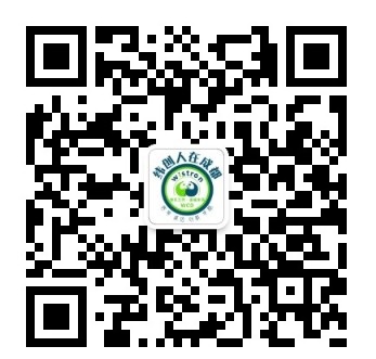 1537********9214.jpg 公众号.jpg