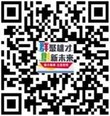1608166749826234.jpg 圖片111.jpg
