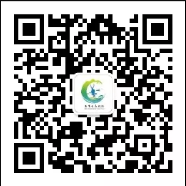 公司微信公众号二维码.png