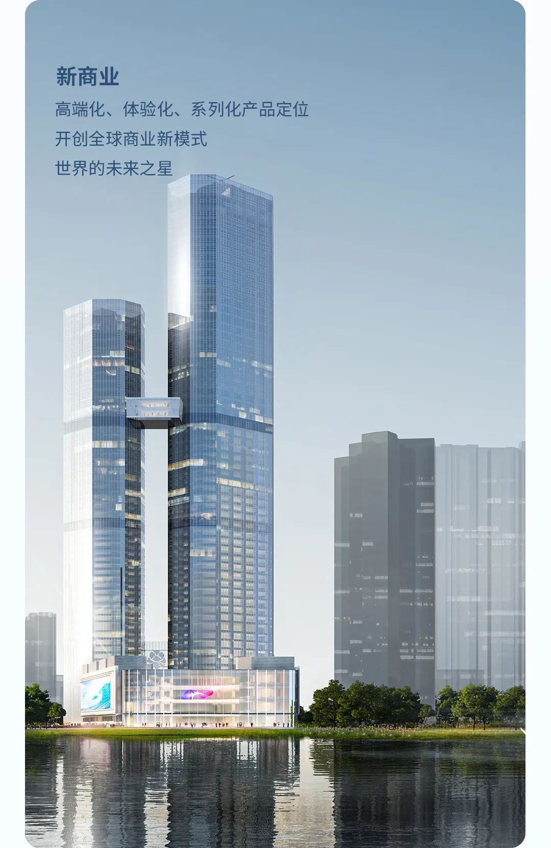 <p>高端化、体验化、系列化产品定位</p>  <table> <tr><td colspan="3"></td> <td colspan="4"></td> <td colspan="6"></td> </tr> <tr><td colspan="6"></td> <td></td> <td rowspan="2"></td> <td></td> <td rowspan="7"></td> <td rowspan="3"></td> <td></td> <td rowspan="2"></td> </tr> <tr><td colspan="5"></td> <td></td> <td></td> <td></td> <td></td> </tr> <tr><td colspan="4"></td> <td></td> <td></td> <td></td> <td></td> <td></td> <td></td> <td rowspan="3"></td> </tr> <tr><td></td> <td></td> <td>二自</td> <td rowspan="2"></td> <td></td> <td></td> <td></td> <td></td> <td></td> <td></td> <td></td> </tr> <tr><td colspan="3">a</td> <td rowspan="2"></td> <td rowspan="2"></td> <td></td> <td rowspan="2"></td> <td></td> <td></td> <td></td> </tr> <tr><td colspan="2"></td> <td>E I</td> <td></td> <td></td> <td></td> <td rowspan="2"></td> <td></td> <td></td> </tr> <tr><td colspan="2"></td> <td colspan="7">王</td> <td></td> <td></td> </tr> <tr><td colspan="13">E Fd I王学</td> </tr> <tr><td colspan="10">三</td> <td colspan="3"></td> </tr> </table>