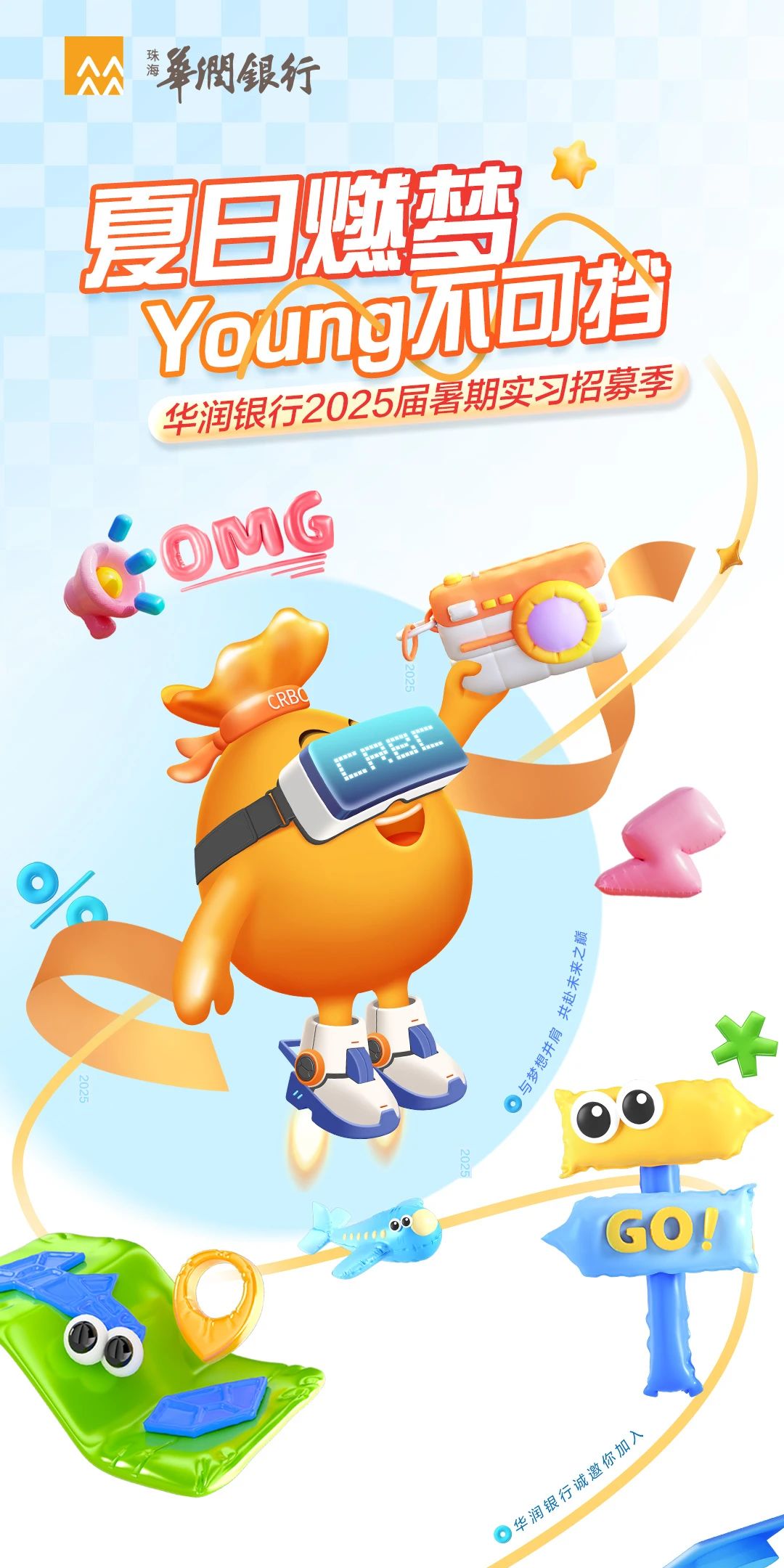 银尝风外行