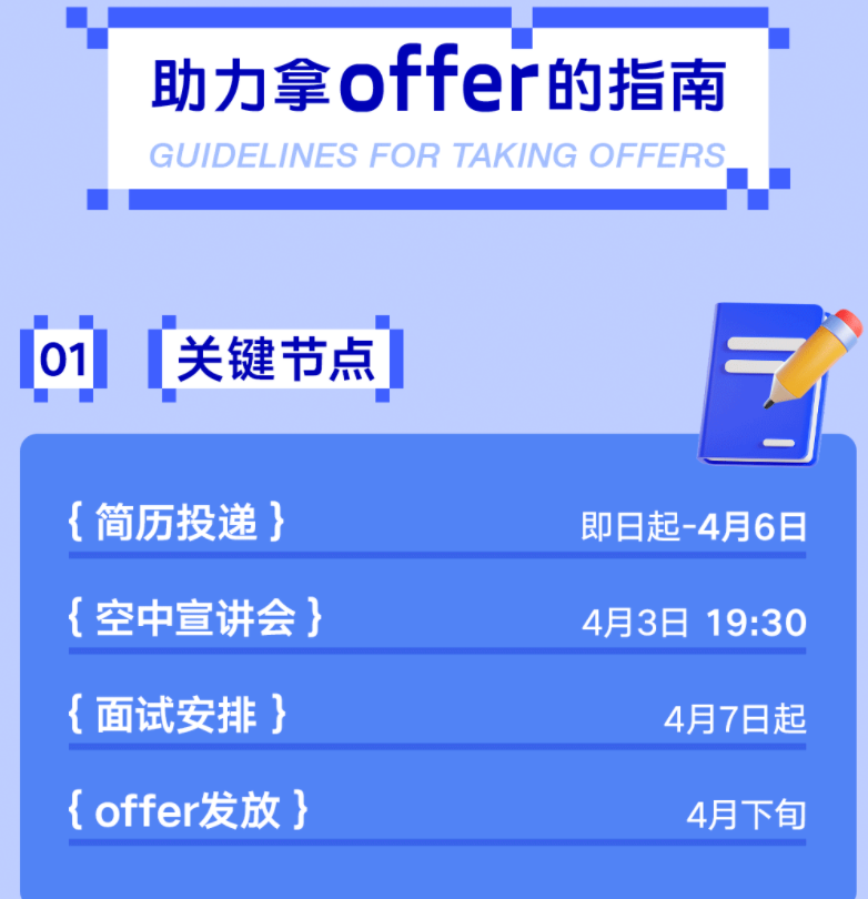 1679904619882.png