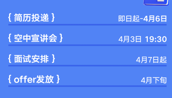 1679904748485.png