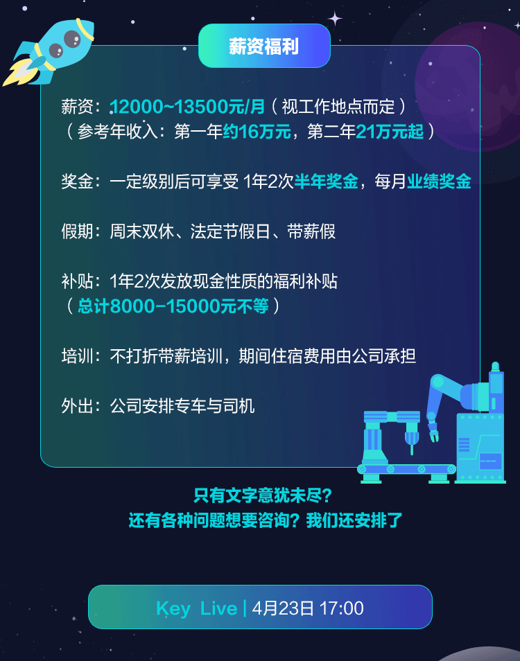 1618307302959941.gif 图片