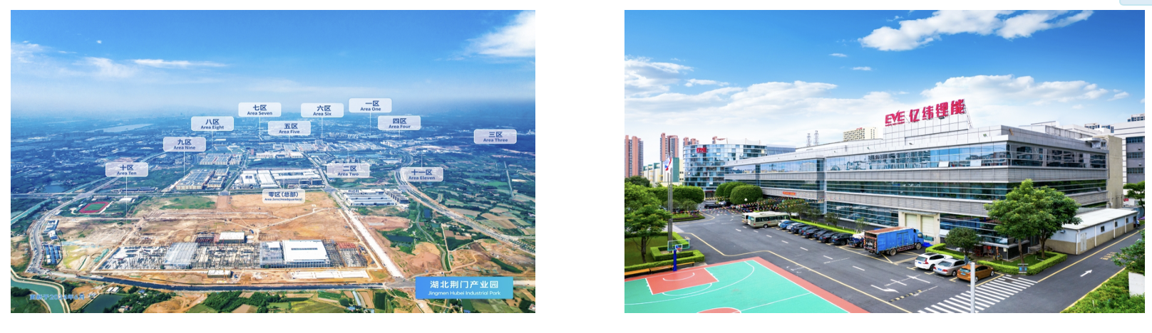 <p>区聚区气记纬理能</p> <p>A四区</p> <p>。九区</p> <p>十一区</p> <p>湖北荆门产业园</p>