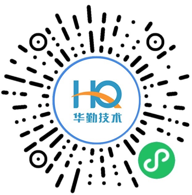 华勤技术2021届校园招聘