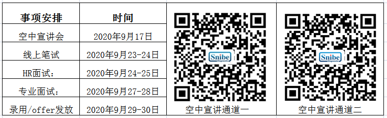 1599788099148165.png 1.png