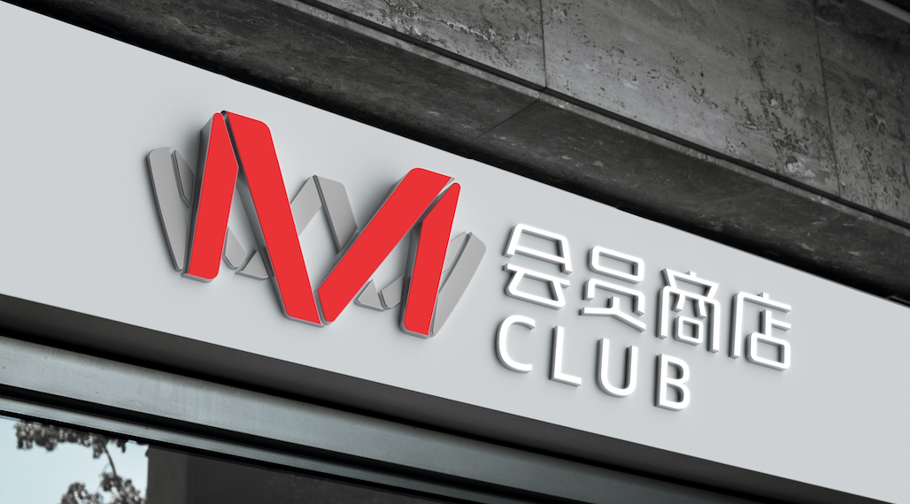 <p>M香品酒行CLUB !</p>
