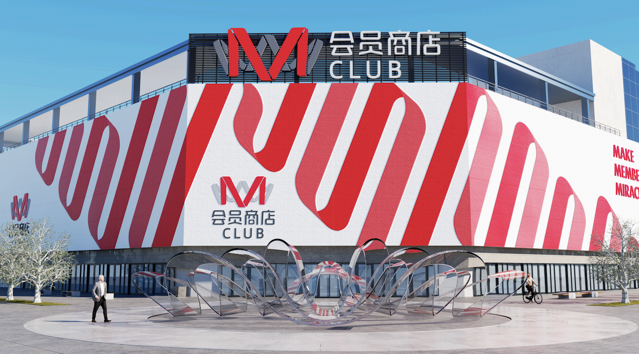 <table> <tr><td>301</td><td>CLUBY42号1M7会员商店 l DCLUB</td></tr><tr><td></td><td></td></tr><tr><td></td><td></td></tr></table>