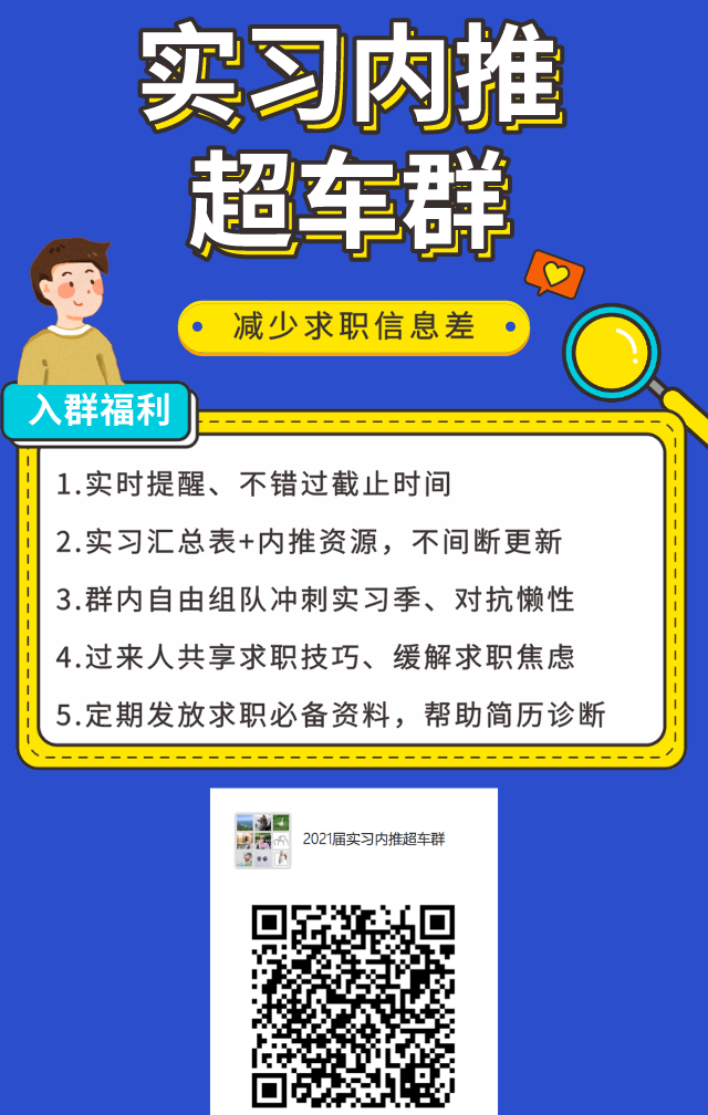 A活码海报.png