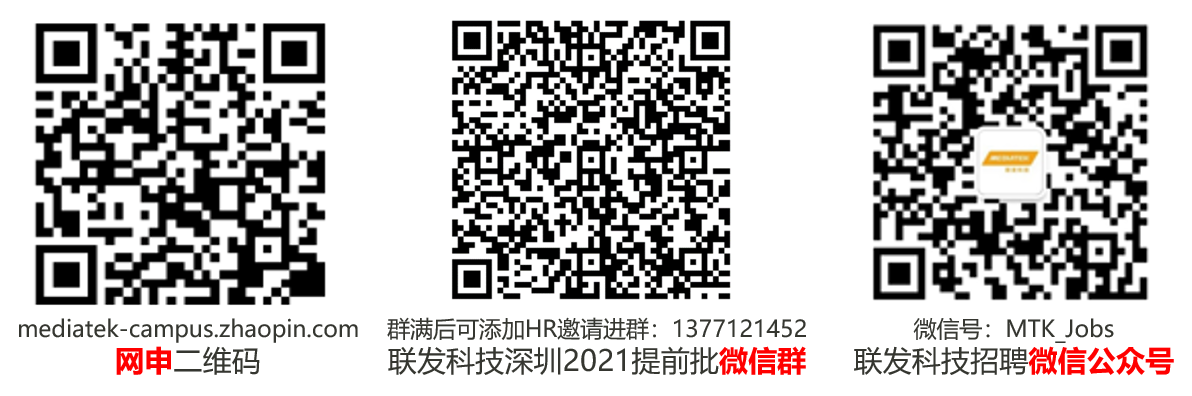 二维码图片.png