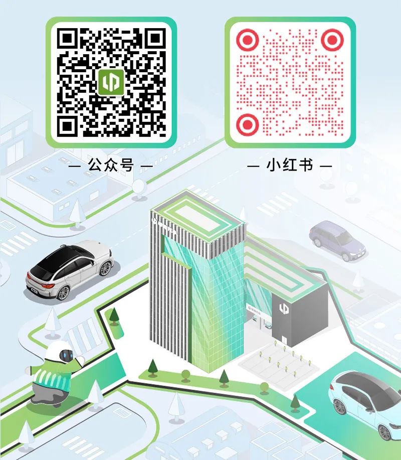 <p>D</p>
<p>一公众号一一小红书一</p>
