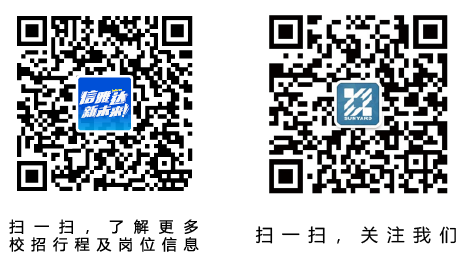 微信图片_20190822141521.png