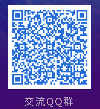 1663********5673.png 校招QQ群二维码.png