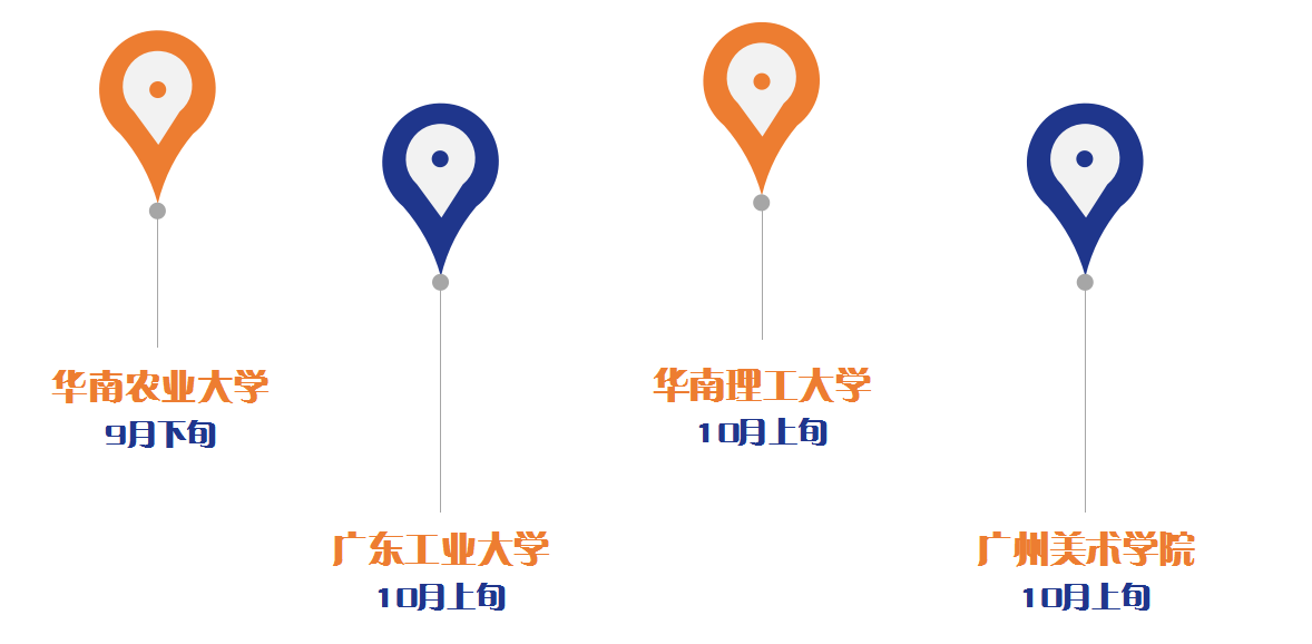 微信图片_20190904162636.png