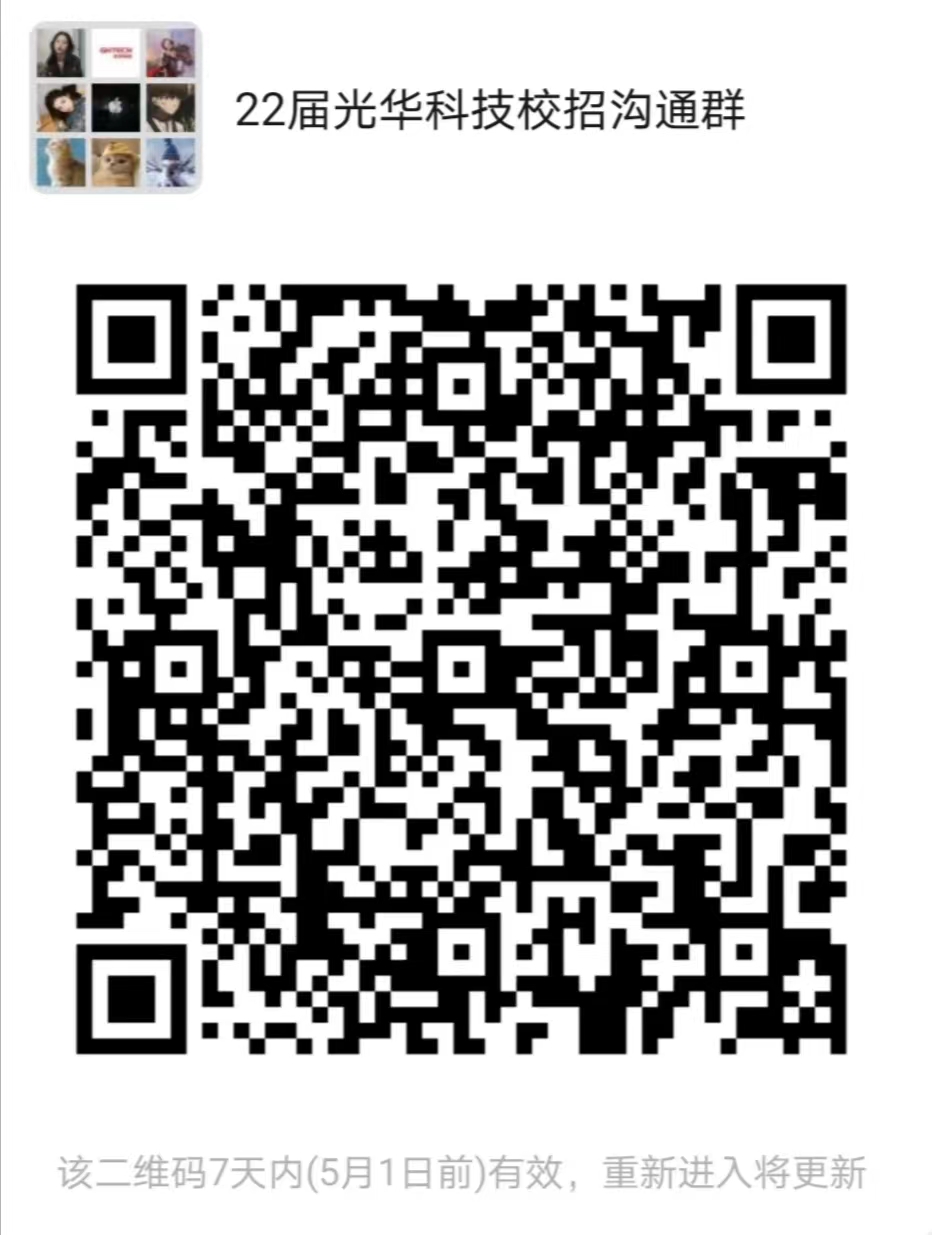 lQDPDhtcYAQ-if_NBNPNA6SwAjrDTGGvr98CaAVACIABAA_932_1235.jpg
