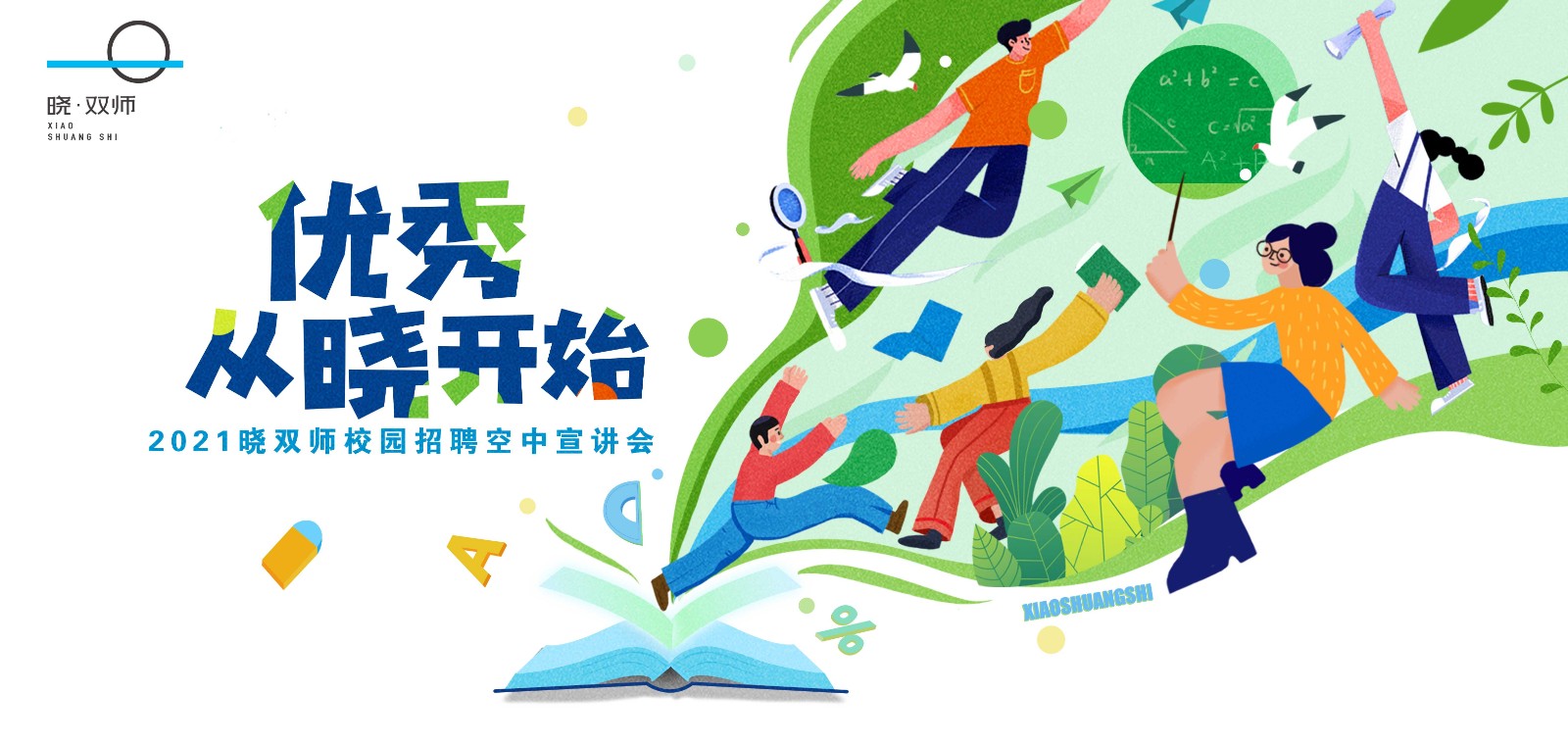 1605668532648498.jpg 图片