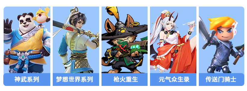 图片3