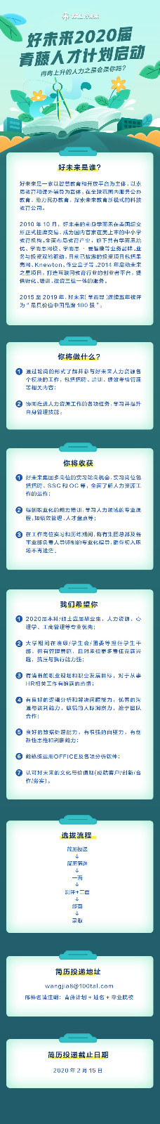 微信图片_20191209095733.jpg