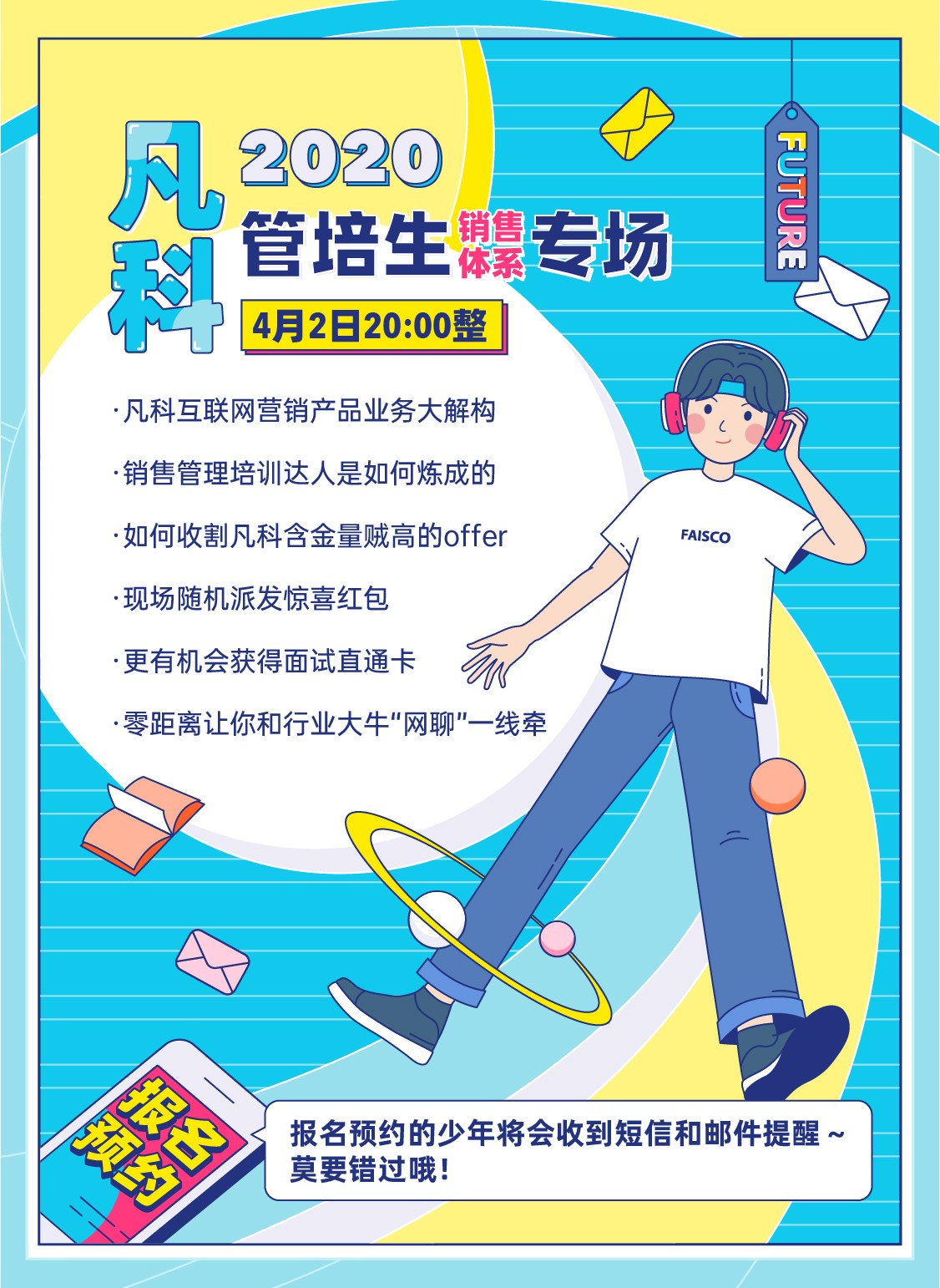 0324_推文3.jpg
