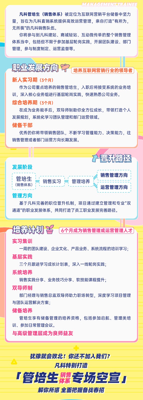 0324_推文2(1).jpg
