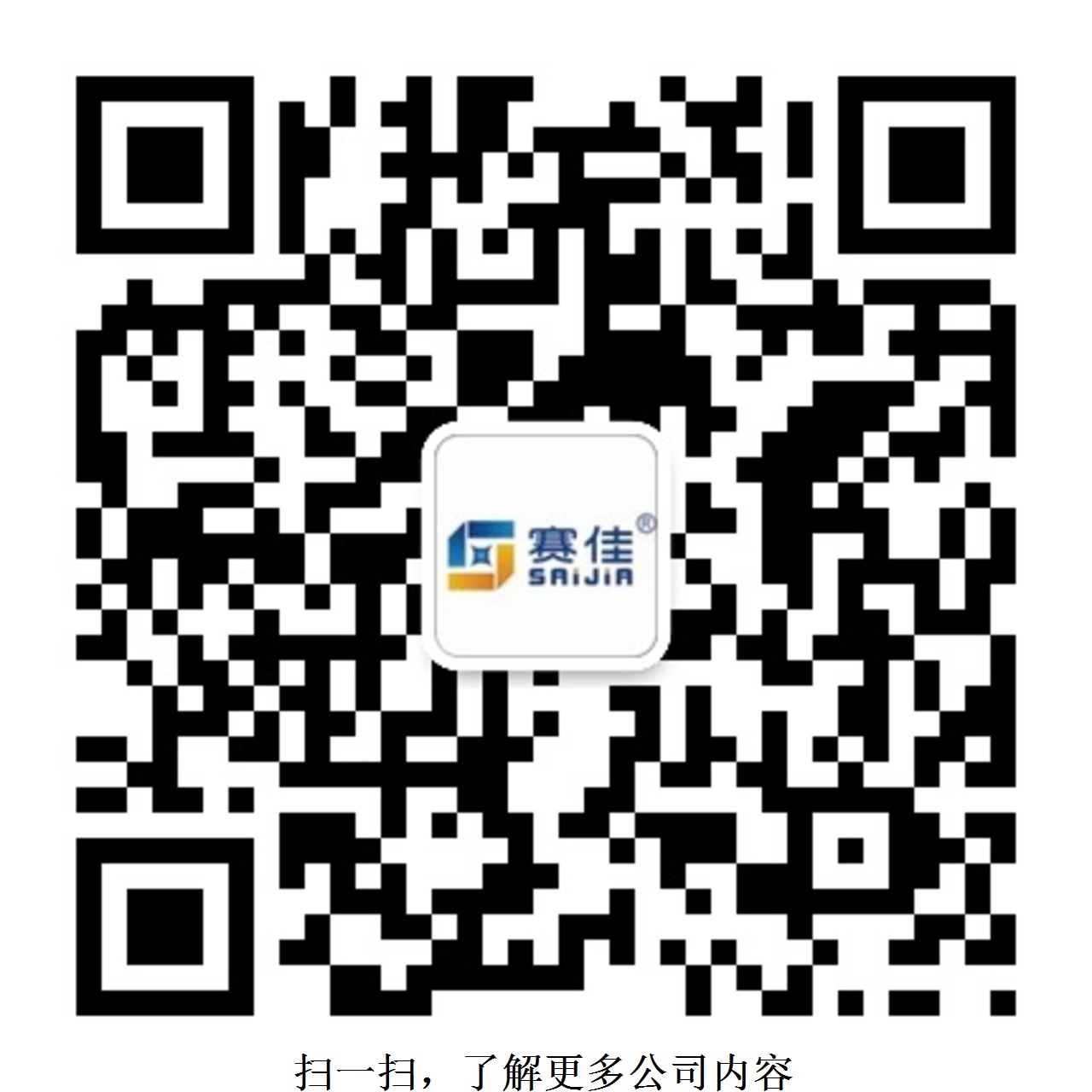 qrcode: http://weixin.qq.com/r/dENnf_nEjrTxra0c9xZm