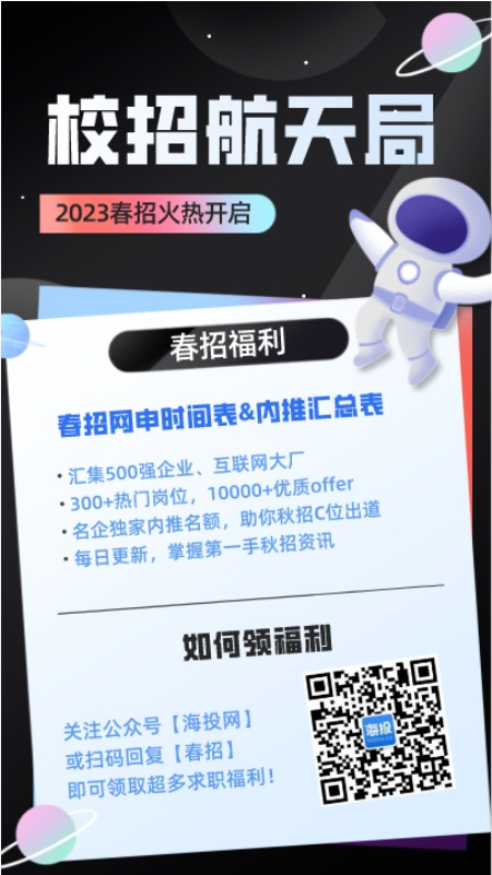 简章用图.png