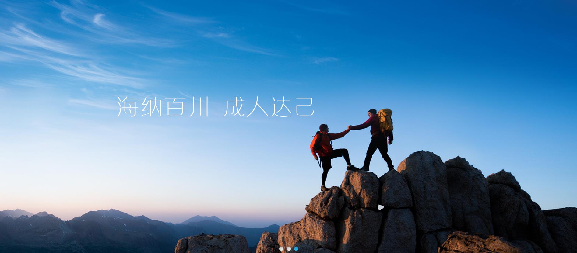 1540********5038.jpg 360截图2018*********2526.jpg