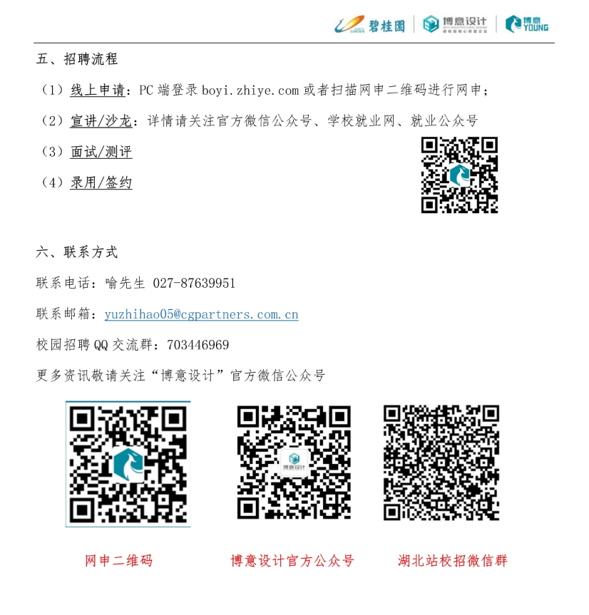 7f2a3d505c94c144c14652234ddfd93.png