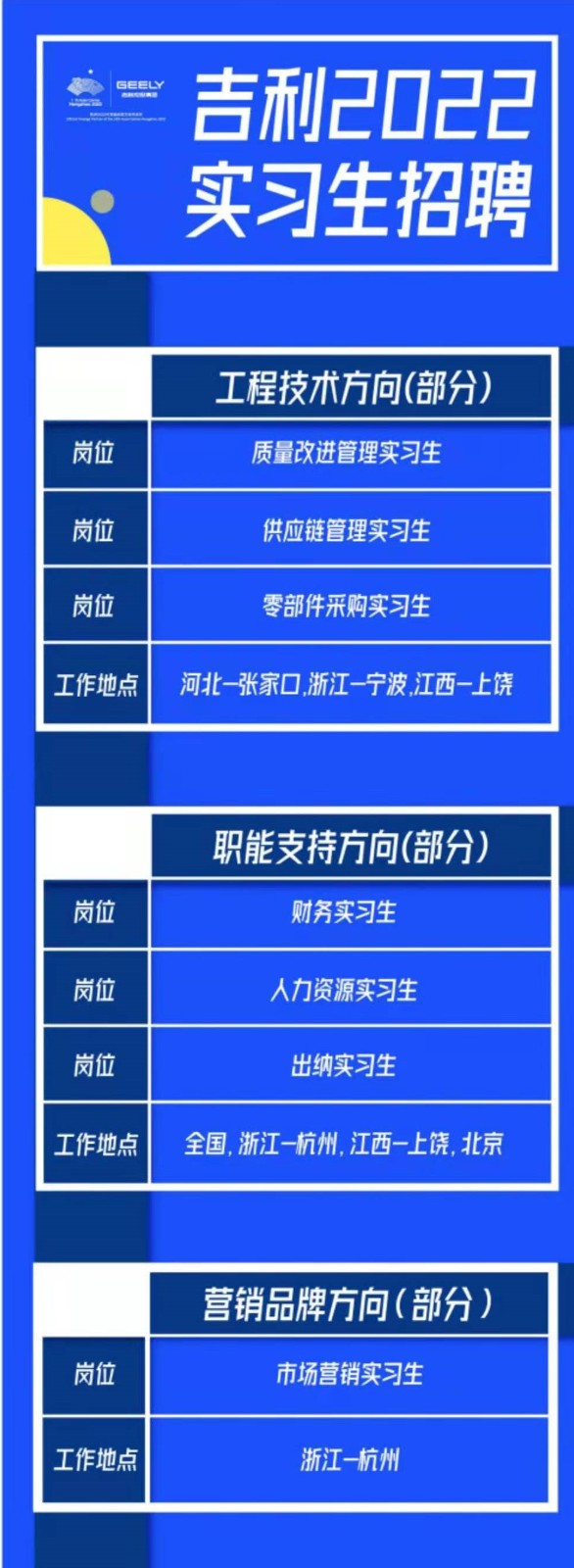 微信图片_20210420111340_01.jpg