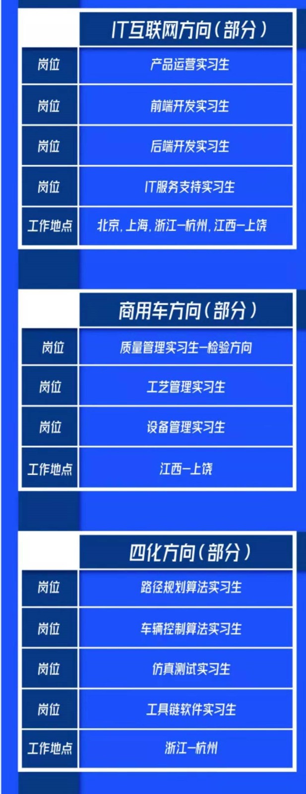 微信图片_20210420111340_02.jpg