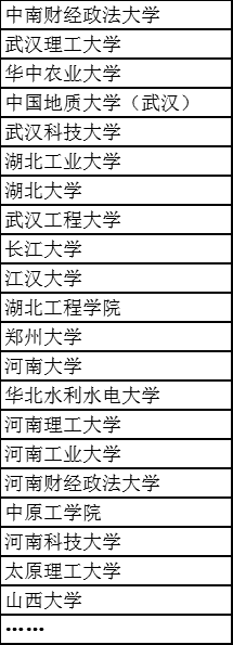 1614595257712873.png image.png