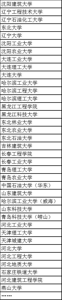 1614595213731823.png image.png