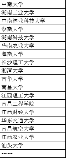 1614595155605206.png image.png