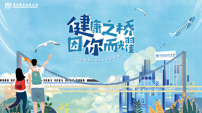 1584437320(1).png